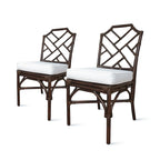 Kara Rattan Dining Side Chair, (Set of 2)